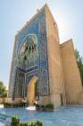 Samarkand, Uzbekistan, Central Asia. The beautifully decorated Gur-i Amir Mausoleum. Art Print